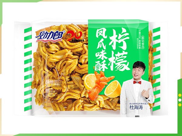 檸檬鳳爪味酥
