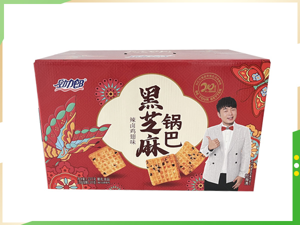 黑芝麻鍋巴