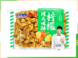 檸檬鳳爪味酥