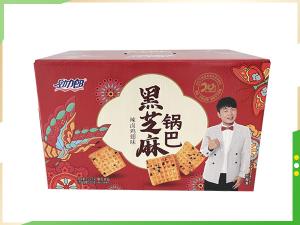 黑芝麻鍋巴
