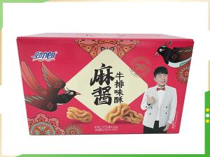 麻將牛排味