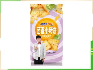 茴香小烤饃